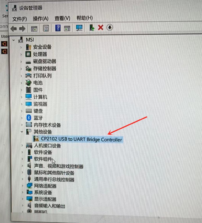 image-20221017220910730